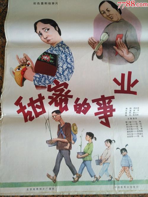制作峡谷城州立大学文凭毕业证
