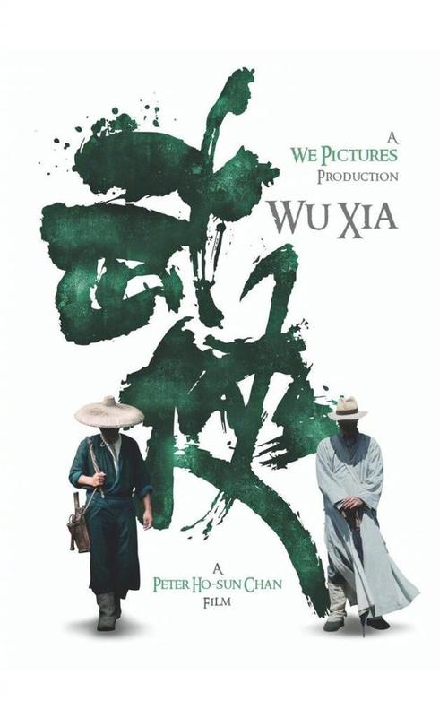 怎么做假乌克兰护照模板